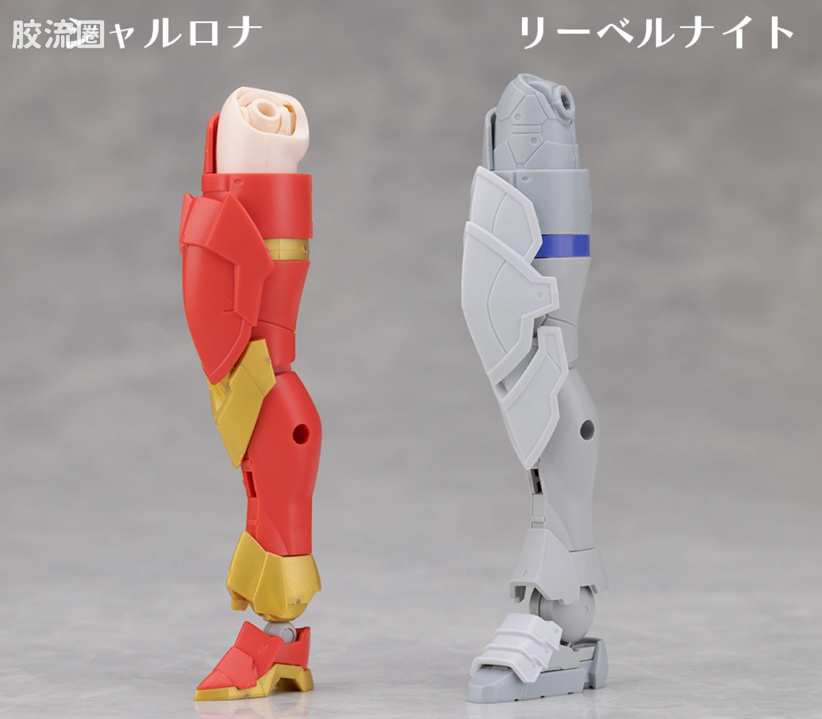 30MS 角色套件 限定版 夏尔罗娜 (Animato形态) - 图片